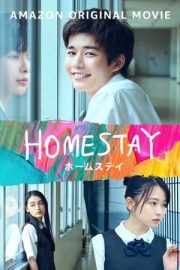 Homestay izle