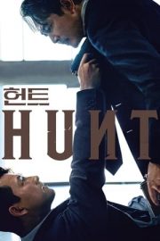 Heon-teu izle