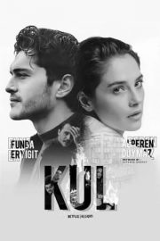 Kül izle