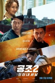 Confidential Assignment 2 International izle