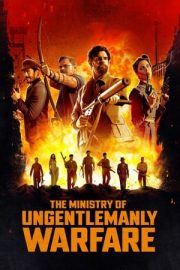 The Ministry of Ungentlemanly Warfare izle